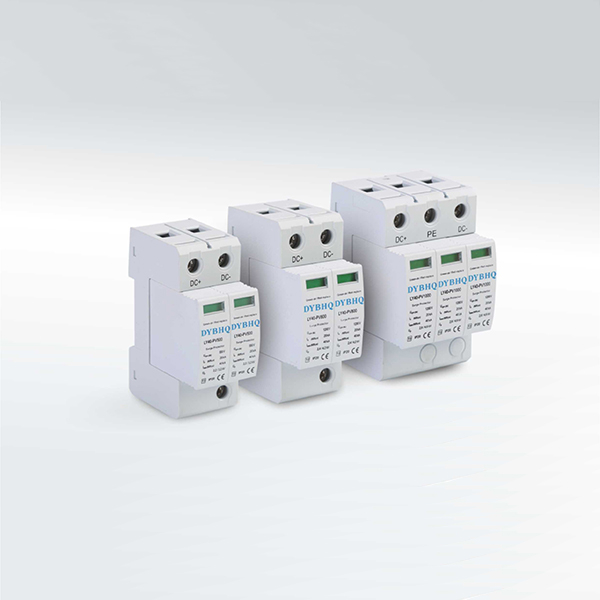 LY-PV1500V 1000V直流电涌保护器(T1+T2级)