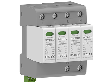 LY1-D20电涌保护器(D级)