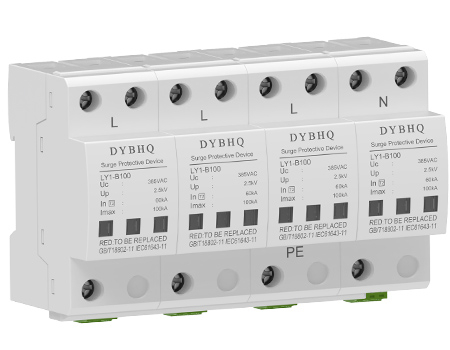 LY1-B100电涌保护器(B级)