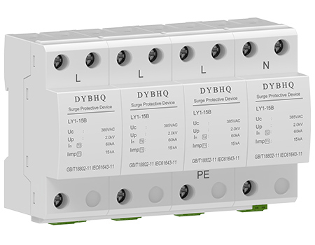 LY1-15B电涌保护器(T1级)